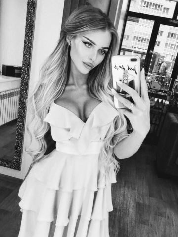 Елена