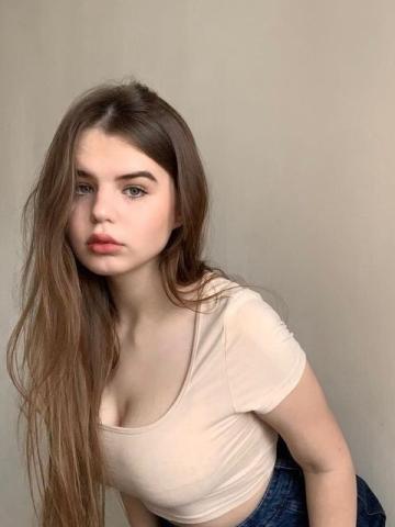 Натуся