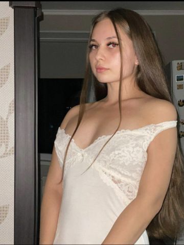 Олеся